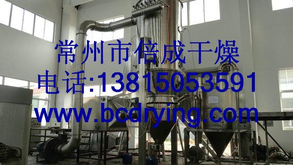供應(yīng)*專用FL沸騰制粒機(jī)丨一步制粒機(jī)丨常州制粒機(jī)