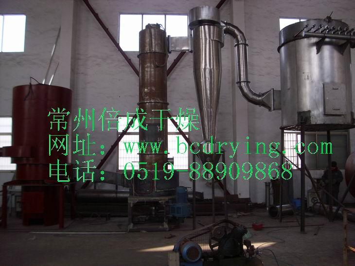 供應(yīng)XSG系列快速旋轉(zhuǎn)閃蒸干燥機(jī)丨閃蒸制作*
