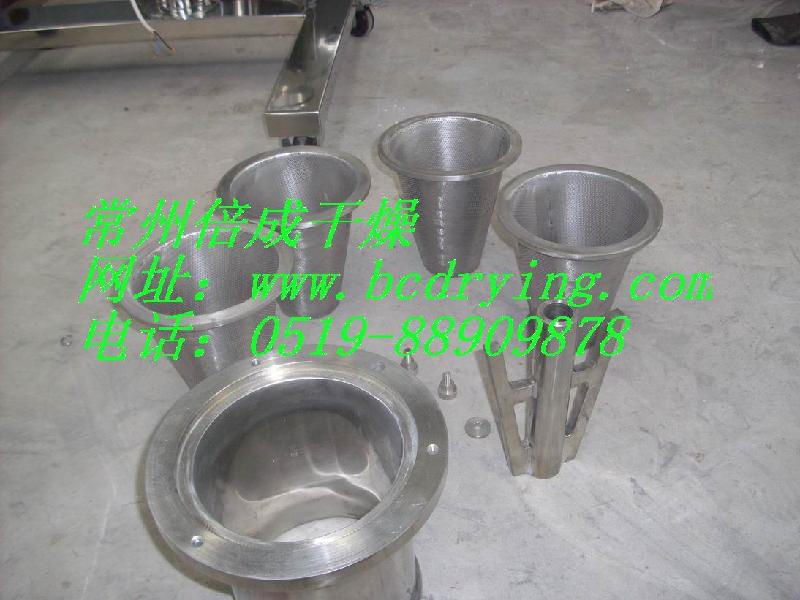 供應(yīng)快速整粒機(jī)生產(chǎn)廠家丨快速制粒機(jī)丨KZL-200快速整粒機(jī)