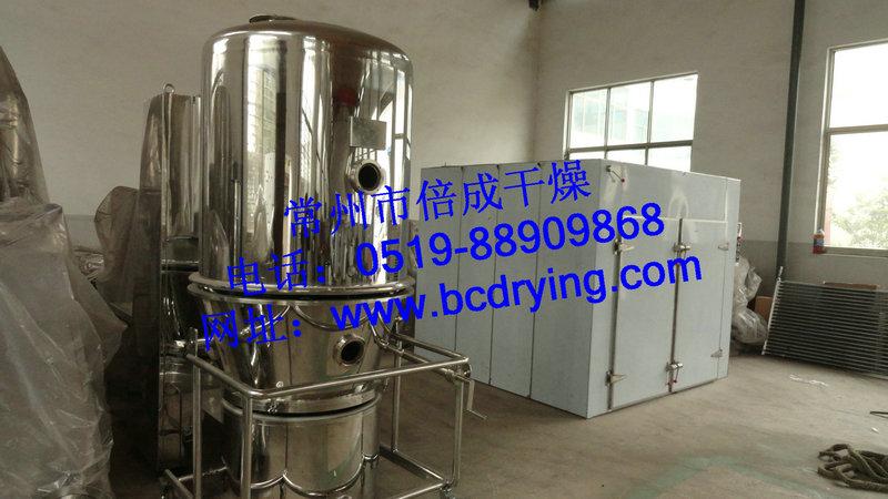 供應(yīng)GFG-60型*沸騰干燥機丨現(xiàn)貨現(xiàn)賣丨*沸騰干燥機原理