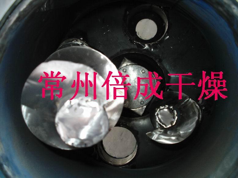 供應(yīng)粉體*混合設(shè)備丨粉體混合機丨粉體混合機生產(chǎn)廠家