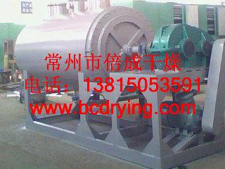 供應(yīng)真空耙式烘干機(jī)耙式干燥機(jī)真空耙式干燥機(jī)介紹