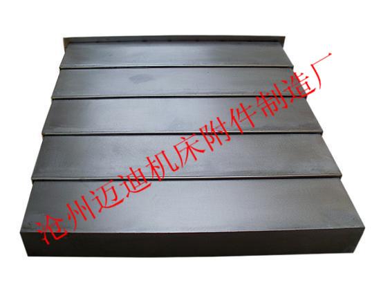 供應上海機床防護罩鋼板防護罩風琴式防護罩