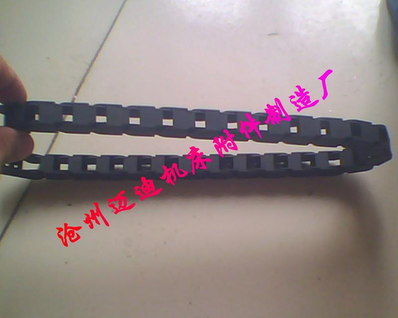 供應鹽城塑料拖鏈
