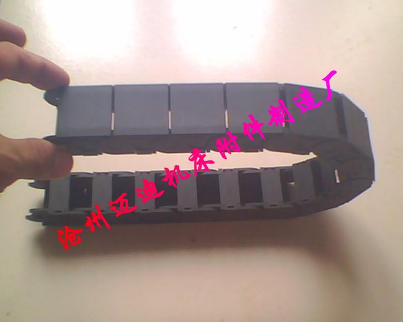 供應鹽城塑料拖鏈
