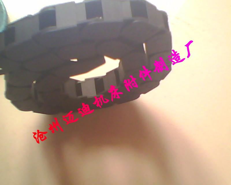 供應鹽城塑料拖鏈