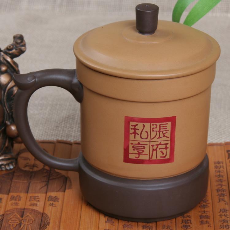 百姓坊礼品，宜兴紫砂茶杯，可定做的紫砂杯称心如意图片