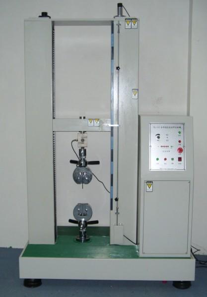 供應(yīng)拉力機