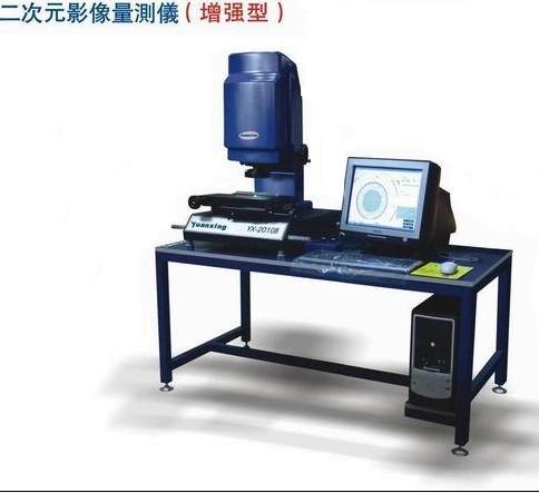 供应全国出售二点五次元测量仪器厂商图片