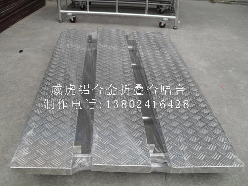 供應(yīng)湖南合唱臺，學(xué)校文藝演出合唱臺，折疊合唱臺，鋁合金合唱臺