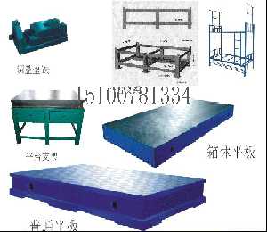 鑄鐵工作臺深圳圖片