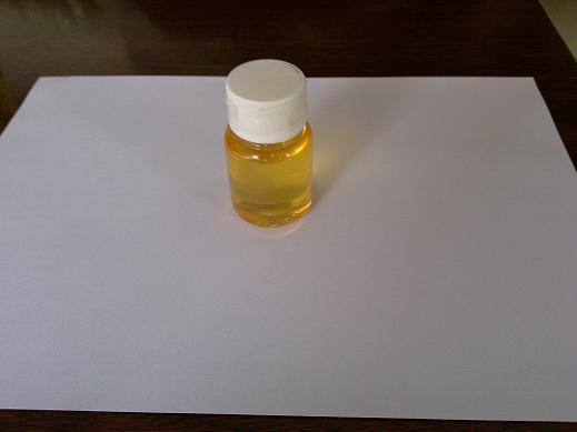 供應(yīng)TPU耐黃變劑耐黃等級4級以上