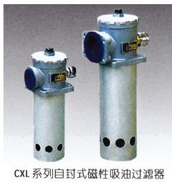 供應管路過濾器壓力表開關