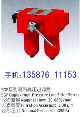 供應xu-a濾芯過濾芯油濾