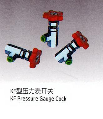 供應高壓y濾芯過濾器.濾油器生產廠家