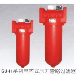 供應過濾器回油過濾器液壓過濾器廠生產