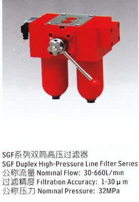 供應xu-a630fs線隙式過濾器和濾油器