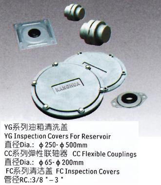 供應過濾器吸油過濾器/發訊器液壓過濾器