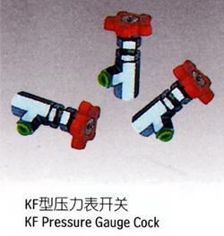 康華液壓過濾器批發(fā) 報(bào)價(jià) 廠家