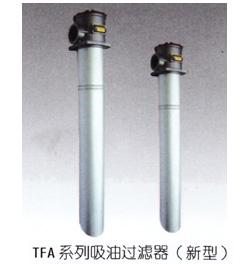 供應過濾器批發廠13587611153 過濾器