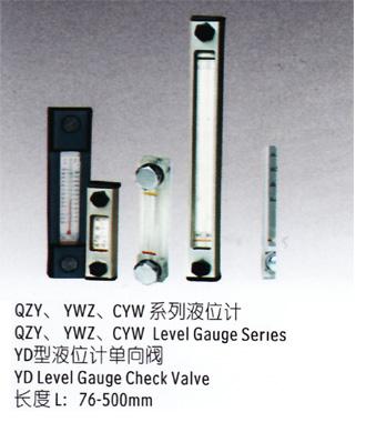 供應過濾器吸油過濾器/發訊器液壓過濾器