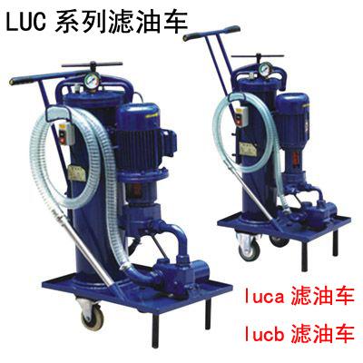 供應(yīng)回油過濾器生產(chǎn)廠家吸油過濾器廠家管路過濾器批發(fā)