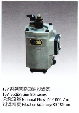 供應吸油過濾器液位計/過濾器回油過濾器