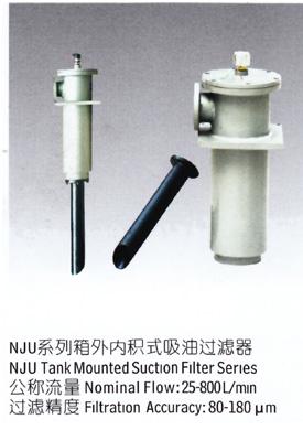 供應空濾器供應商/空濾器價格/空濾器廠家/空濾器生產廠家