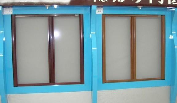 南京隱形紗窗圖片/南京隱形紗窗樣板圖 (2)