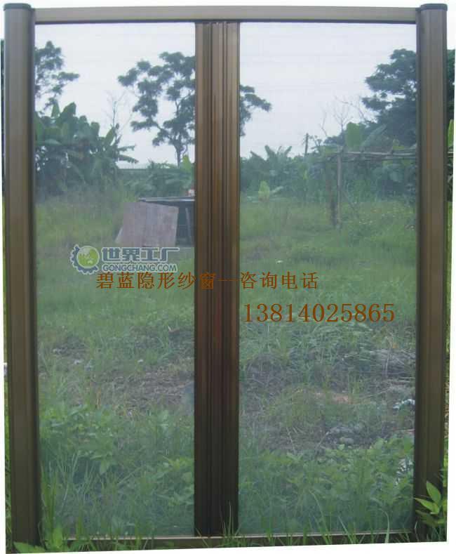 供應南京紗窗隱形紗窗南京做紗窗咨詢：13814025865