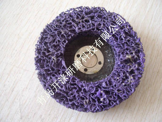 供應(yīng)山東青島紫金剛百頁(yè)輪、砂盤(pán)、磨片