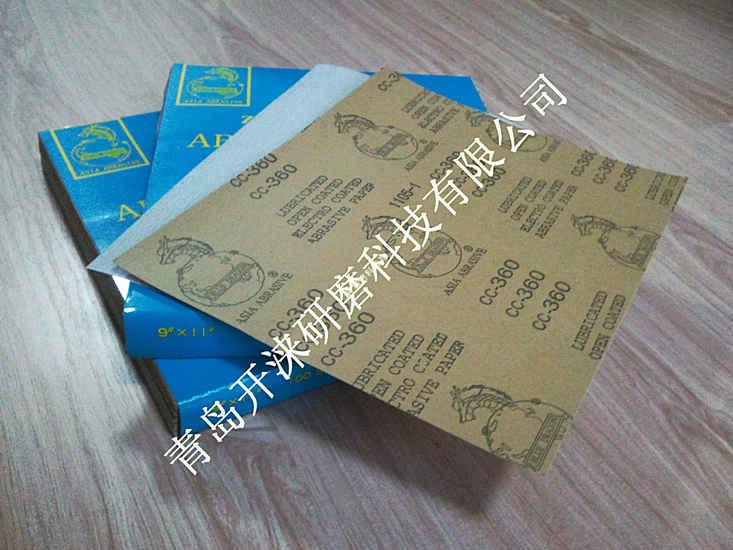 供應(yīng)龍頭牌干磨砂紙、龍頭地球砂紙