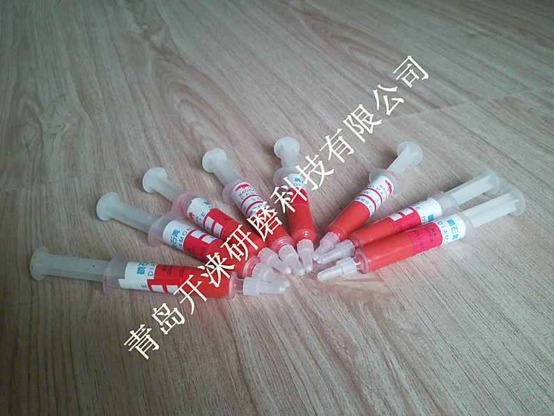 供應(yīng)青島專業(yè)批發(fā)研磨膏、金剛石研磨膏、鉆石研磨膏