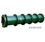 供應(yīng)02S404國(guó)柔性防水套管02S404*柔性防水套管 02S404防水套管