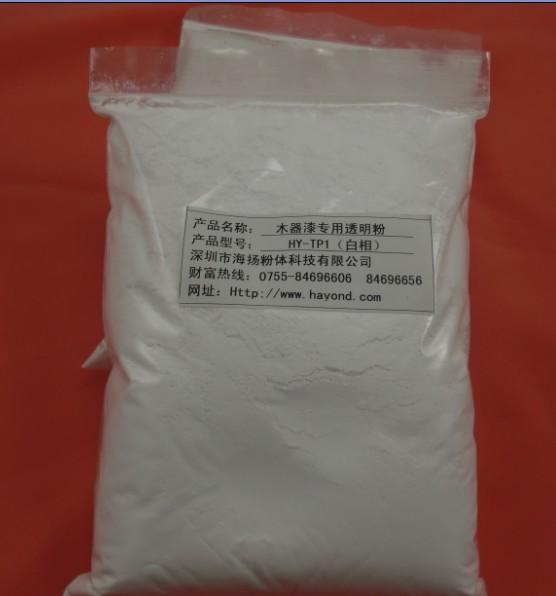 供應(yīng)廣東揭陽透明粉價格