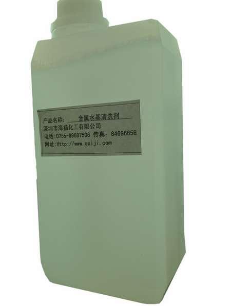 深圳金屬清洗劑HY-322圖片/深圳金屬清洗劑HY-322樣板圖 (2)