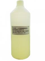 ITO玻璃清洗圖片/ITO玻璃清洗樣板圖 (2)