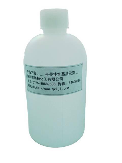 供應(yīng)水*屬清洗劑，清洗更強(qiáng)勁，環(huán)保無(wú)腐蝕