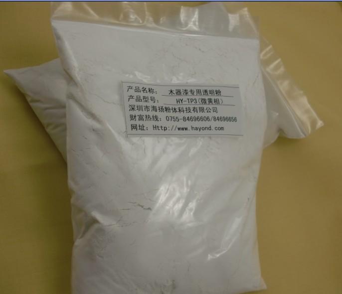 供應(yīng)廣東揭陽透明粉價格