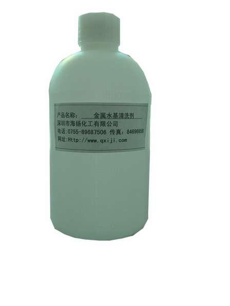深圳金屬清洗劑HY-322圖片/深圳金屬清洗劑HY-322樣板圖 (3)