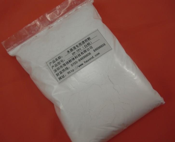 供應(yīng)廣東揭陽透明粉價格