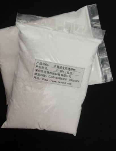 供應(yīng)透明粉成分是什么