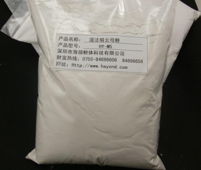 供應(yīng)云母粉密度是多少