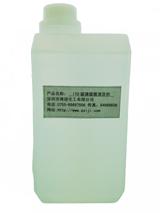 ITO鍍膜清洗劑圖片/ITO鍍膜清洗劑樣板圖 (4)