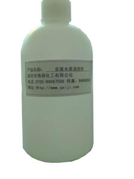 深圳金屬清洗劑HY-322圖片/深圳金屬清洗劑HY-322樣板圖 (4)