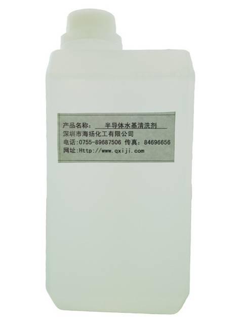 水基環(huán)保清洗劑圖片