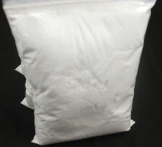 水處理氫氧化鎂價格圖片