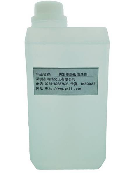 電路板清洗液圖片/電路板清洗液樣板圖 (4)