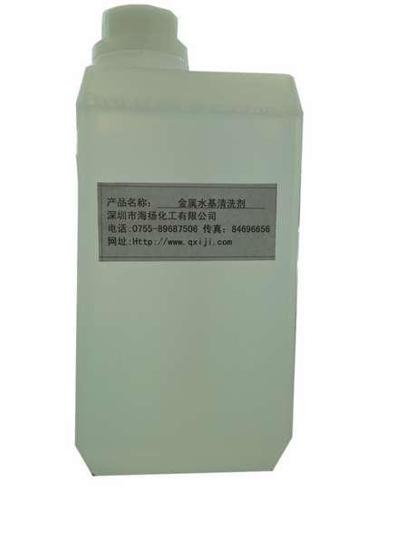 深圳金屬清洗劑HY-322圖片