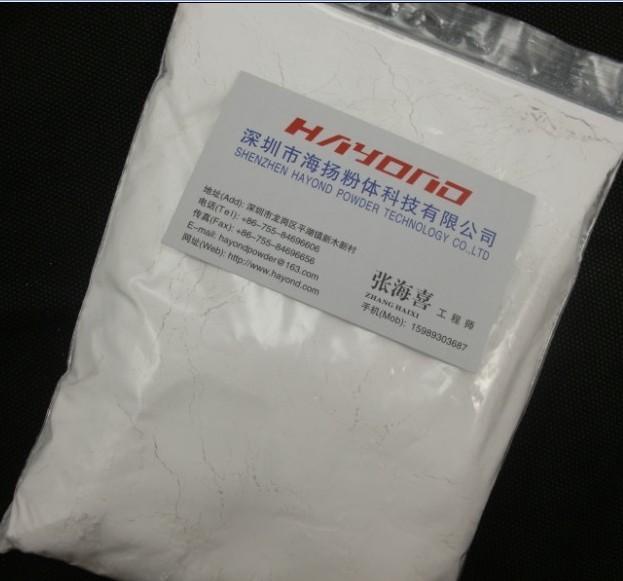 供應(yīng)絹云母粉作用